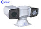 120m IR IP66 Tahan Air PTZ Zoom Kamera HD 1080P Jaringan IP RS485
