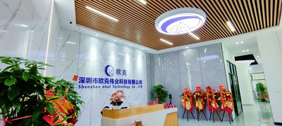 Shenzhen Okaf Technology Co., Ltd.