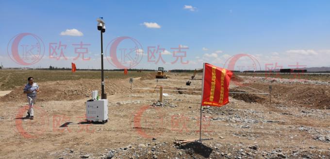 Kamera 4G AI Kabinet Keamanan Mobile bertenaga surya untuk Pemantauan Situs Konstruksi 3