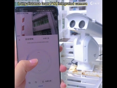 4G Long range PTZ camera