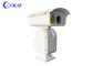 Sinar Laser Sistem Pencegah Burung Kamera PTZ Laser Penangkal Burung