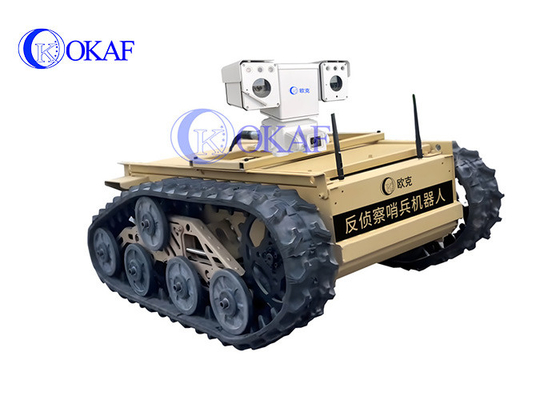 Robot Berkinerja Tinggi untuk Semua Terrain Robot Industri Berat Robot Mobilitas Cerdas Solusi Robot Pelacakan