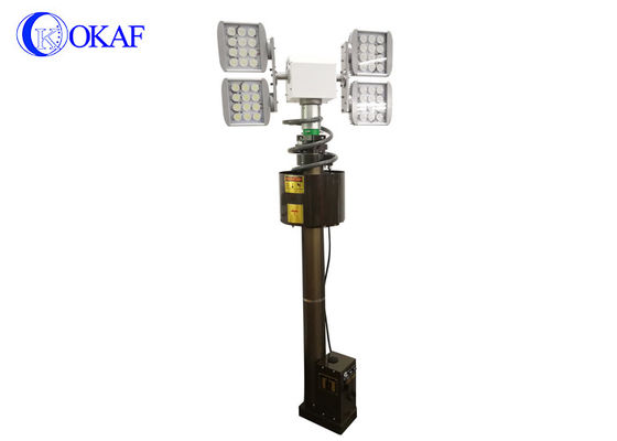 4m/min RS485 48000lm Telescopic Mast Aluminium